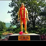 Birth Place of Freedom Fighter Laxman Nayak